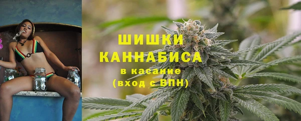 MESCALINE Белоозёрский