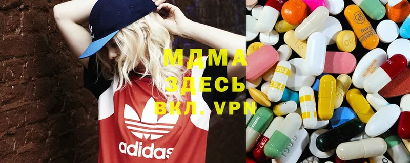 OMG сайт  Нытва  MDMA Molly 